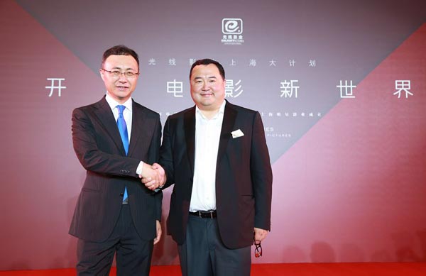 Enlight Media and Seven Stars announced ambitious plans for a film studio and theme park. Photo provided to China Daily