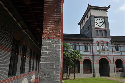 Taofen Building at East China University of Political Science and Law Photo: Huang Lanlan/GT