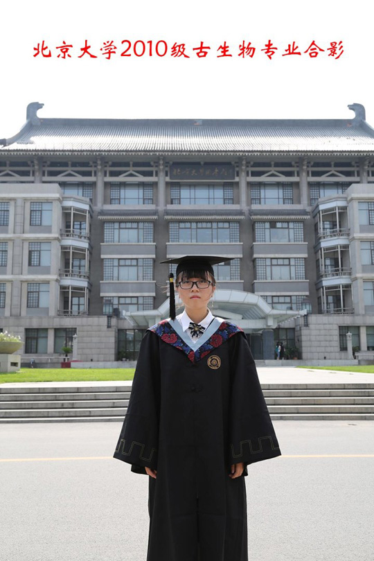 Graduation photo of Xue Yifan 