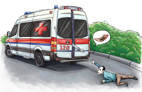 [Wang Xiaoying / China Daily] 