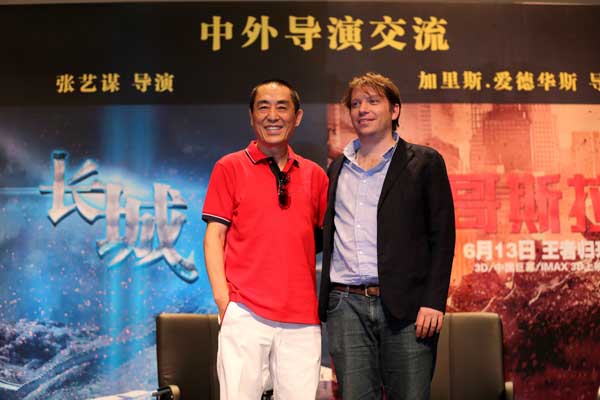 Chinese film director Zhang Yimou and British director Gareth Edwards at a recent discussion on cinema at the Beijing Film Academy. Photo provided to China Daily