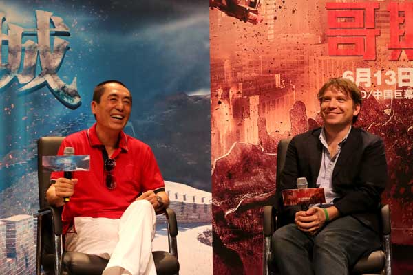 Photo provided to China Daily