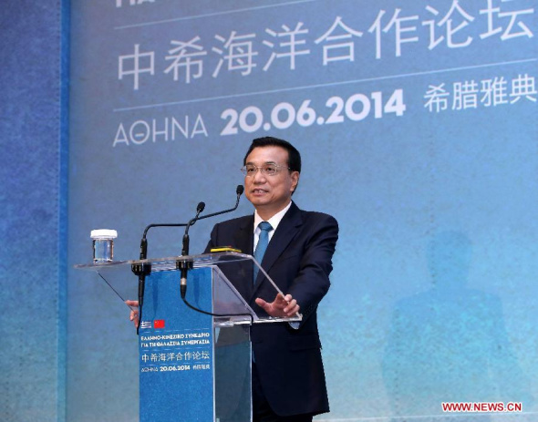 Chinese Premier Li Keqiang addresses the China-Greece Maritime Cooperation Forum in Athens, capital of Greece, June 20, 2014. (Xinhua/Pang Xinglei)