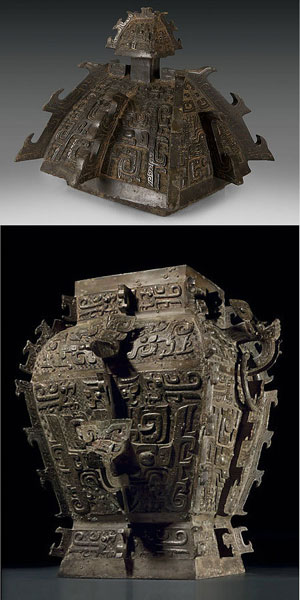 A combination photo shows China's national treasure Minfanglei: its lid (above) and the body (below). [File Photo: rednet.cn]