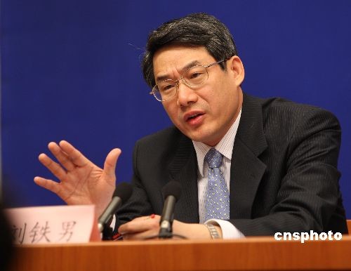 File photo of Liu Tienan [Photo/China News Service]
