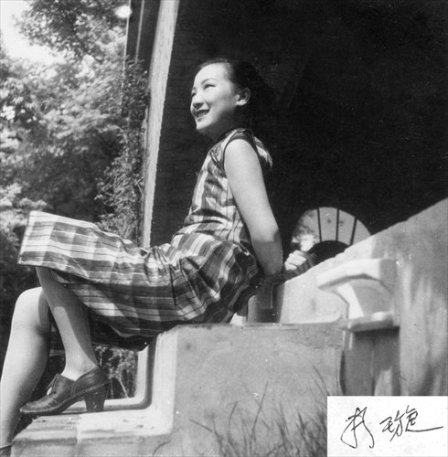 A publicity photo of film star Zhou Xuan Photo: Courtesy of the Shanghai Municipal Archives