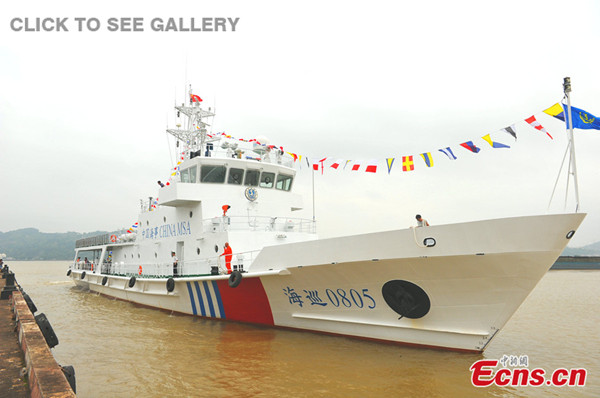 Fujian's biggest patrol and search-and-rescue vessel "Haixun 0805" is put into service on June 23, 2014. [Photo: China News Service / Long Min]