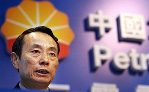 File photo of Jiang Jiemin (Chinanews.com)