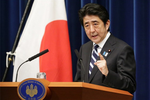 Japanese Prime Minister Shinzo Abe [File photo]