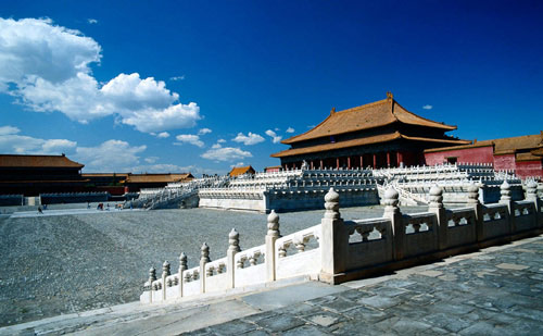 The Palace Museum [File photo]