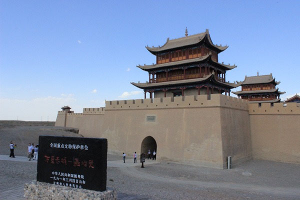 Jiayu Pass, a world-recognized historical site and one of China's top ten scenic spots in Northwest China's Gansu province [Provided to China Daily]