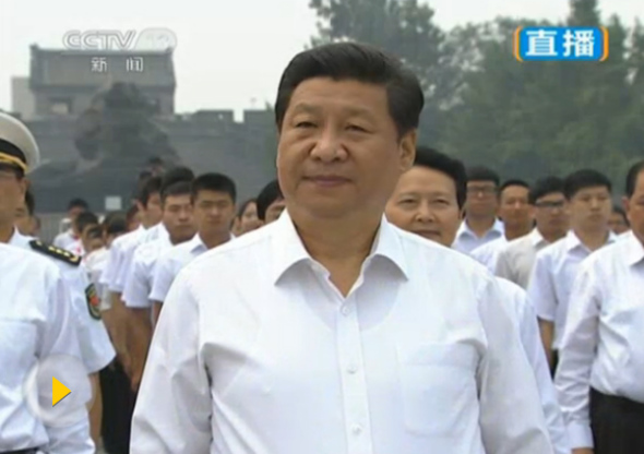 Chinese President Xi Jinping attends a grand gathering in Beijing on Monday to mark the 77th anniversary of beginning of the Chinese people's war of resistance against Japanese aggression. (Screenshot from CCTV)