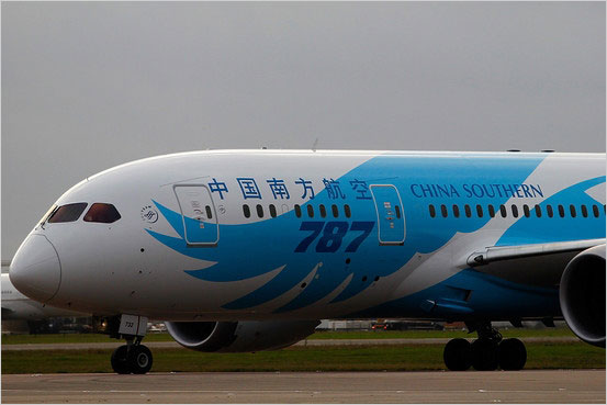 China Southern Airlines will launch a direct air route between New York in the U.S. and Guangzhou in Guangdong province, starting August, 2014. [Photo: cana.org.cn]