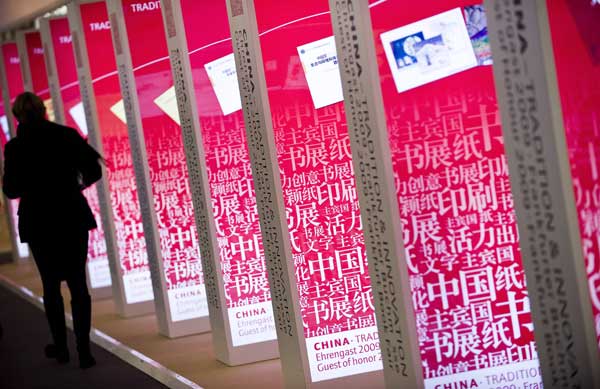 Chinese publishers have stronger presence at international book events. China was the guest of honor at the Frankfurt Book Fair in 2009. [Photo provided to China Daily]