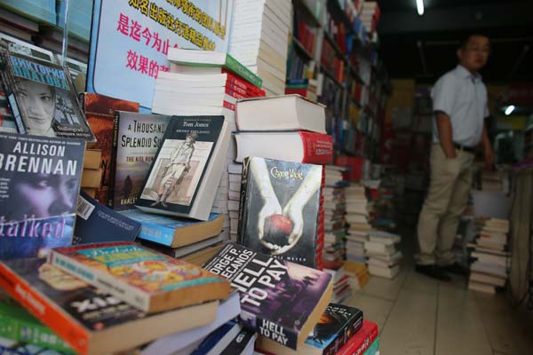 The interior of a bookstore at the University of International Business and Economics in Beijing. WANG JING / CHINA DAILY 
