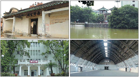 More historical buildings and scenic areas are included in the protection plan in Guangzhou, Guangdong province. The city will also set up a special fund of 60 million yuan ($9.6 million) to preserve its cultural relics. Among the buildings to be protected are (clockwise from top left) the Nanye Ancestral Temple, Donghu Lock, a warehouse in Huaqiao Sugar Refinery and an old office buidling in Jinan University. Provided to China Daily