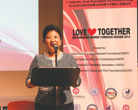 Zhang Meifang, deputy consul general of the General Consulate of the People's Republic of China in New York, speaks at Love Together - Empowering Women Through Design 2014 at the United Nations Headquarters in New York on July 18. Elizabeth Wu / for China Daily