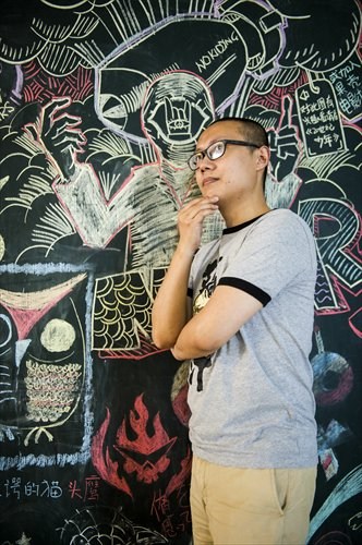 Xu Lai, editor in chief of Guokr. Photo: Li Hao/GT