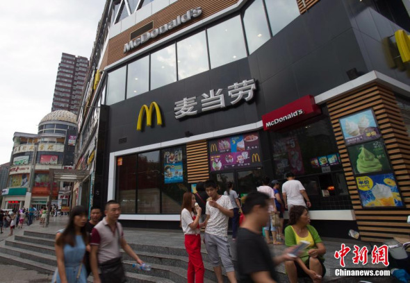 Photo taken on July 21 shows a fast food chain store in Taiyuan, Shanxi prvince. [Photo: China News Service / Zhang Yun]