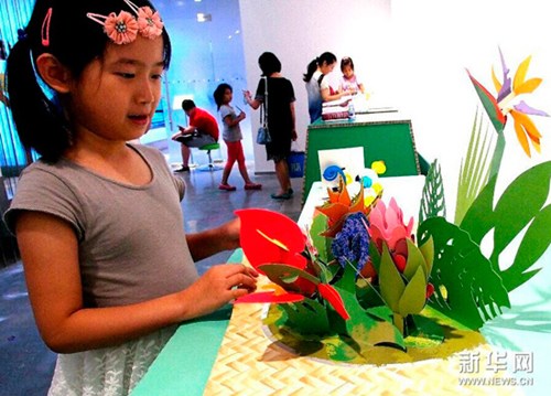 Kids have fun at Pop-up Book Exhibition