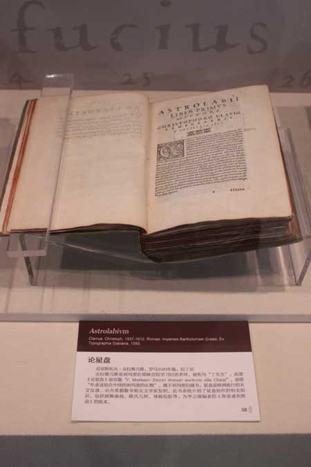 Old books published in foreign languages are one of the highlights at the National Museum of Classic Books'opening exhibition. [Photo by Wang Kaihao / China Daily]