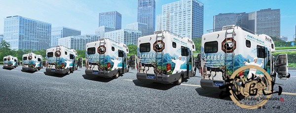 RVs with advertisements of Wudang Mountains and Taichi Lake [Photo/wudangshan.gov.cn]