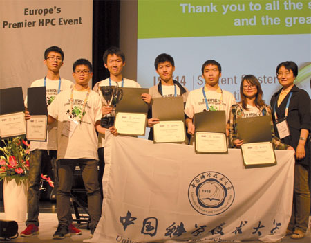 The USTC-Sugon, a team consisting of six students and a coach, won the second prize at the 2014 Student Cluster Challenge during the 29th International Supercomputing Conference in Leipzig, Germany. Photos Provided to China Daily
