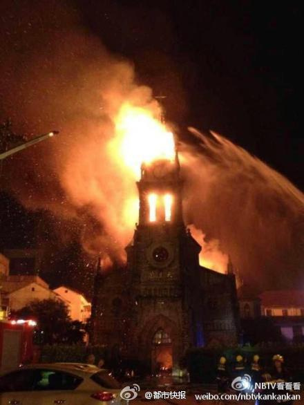 An old Catholic church caught fire on the Old Bund in Ningbo, Zhejiang Province on Monday morning, after midnight. It took more than two hours for 11 fire trucks to put it out. There were no deaths, but the local landmark was heavily damaged. [Photo: Sina Weibo]  