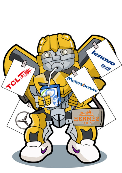 Photo provided to China Daily