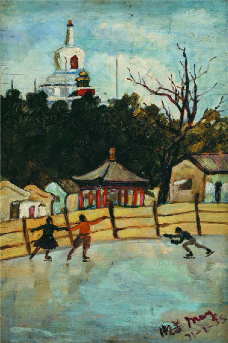 Skating at Beihai, by Xiao Shufang, 1935, 4630cm.