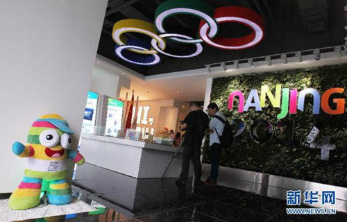 35 venues will be employed during the Youth Olympics. Most of them were built before last year's Asian Youth Games.