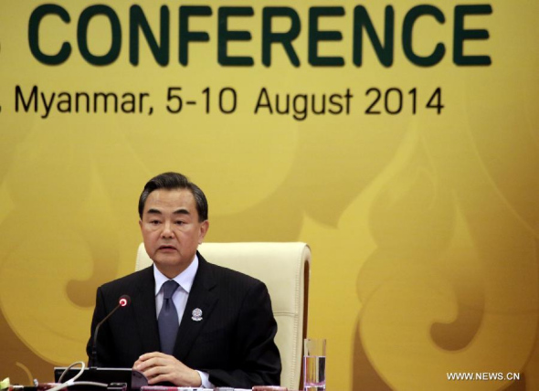 Chinese Foreign Minister Wang Yi speaks to media during the China and Thailand Co-Chairs joint press conference of ASEAN-China Ministerial Meeting at Myanmar International Convention Center (MICC) in Nay Pyi Taw, Myanmar, Aug. 9, 2014. (Xinhua/U Aung)
