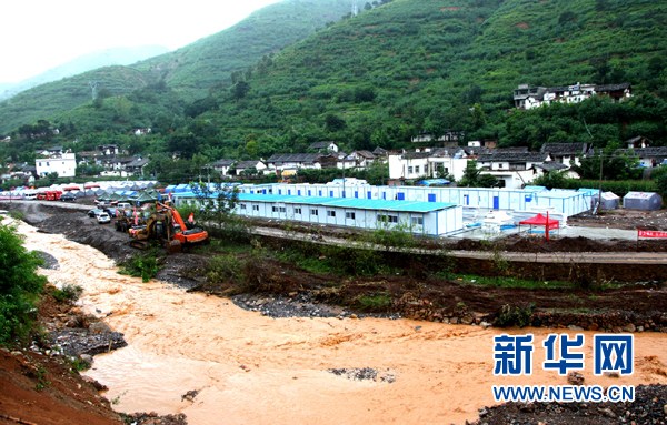 The first makeshift hospital has been completed in the earthquake-hit area of Ludian. The first makeshift hospital for the disaster-hit area of Ludian, with the aid of the Chengdu Military Area Command (MAC) of the Chinese People's Liberation Army (PLA), was completed and put into operation on August 11, 2014. (Chinamil.com.cn/ Wang Desi)