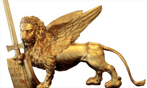 Winged Lion from the Correr Museum