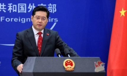 Foreign Ministry spokesman Qin Gang [File photo]