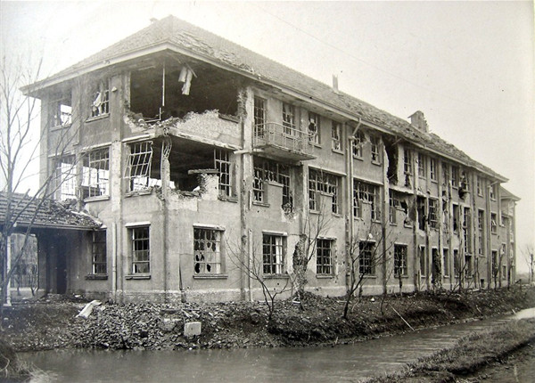 The remains of the physiology research building in Tongji University after it was bombed by the Japanese in January 1932. Attacks then and in 1937 are the subject of a new exhibition. — Ti Gong 