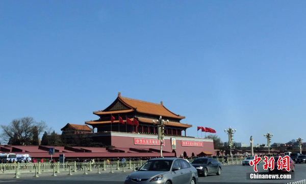 The Tiananmen gate tower under the clear sky in Beijing. [File photo]