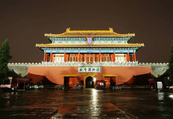 The Palace Museum. [Photo provided to chinadaily.com.cn]