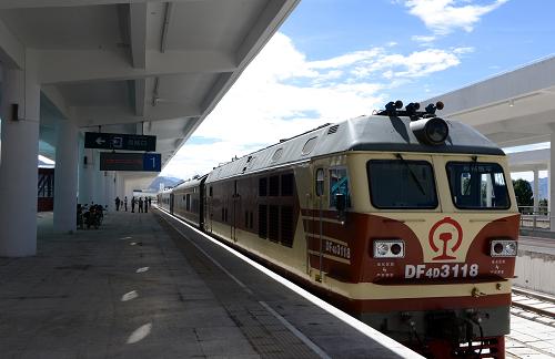 A high-elevation railway in southwest Chinas Tibet Autonomous Region goes into operation today.