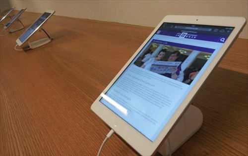 Online search facilities