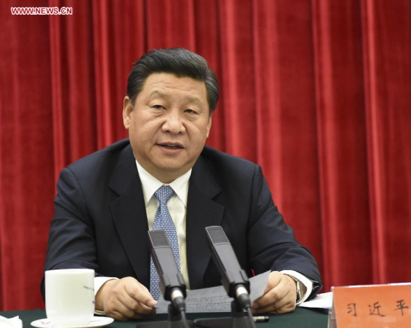 Chinese President Xi Jinping addresses a symposium to mark the upcoming 110th anniversary of the birth of late Chinese leader Deng Xiaoping, which falls on Friday, in Beijing, capital of China, Aug 20, 2014. (Xinhua/Li Xueren)
