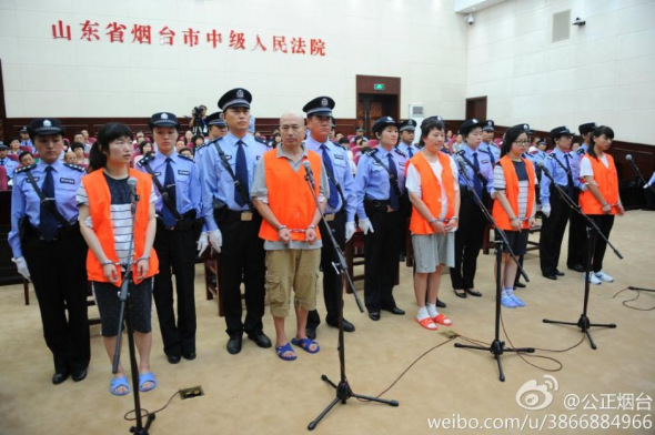 Five cult members face trial at the Intermediate People's Court of Yantai in east China's Shandong province on 8:00 am, on Thursday, August 21, 2014. 
