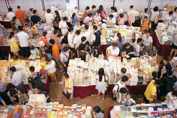 More people visited the recently-ended Shanghai Book Fair than in previous editions.Gao Erqiang/Shanghai Star