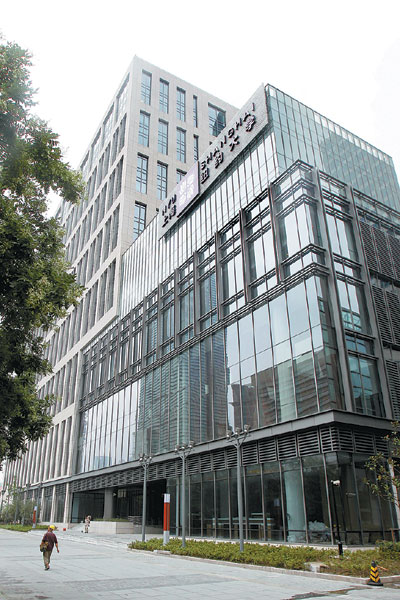 Shanghai New York University was the country's first higher-education joint venture, opening in 2012. Liu Ying / Xinhua