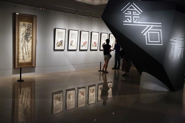 The upcoming exhibition Tracing the Past, Painting the Future will feature three Chinese master paintersWu Changshuo, Pan Tianshou and Qi Baishi. Jiang Dong / China Daily