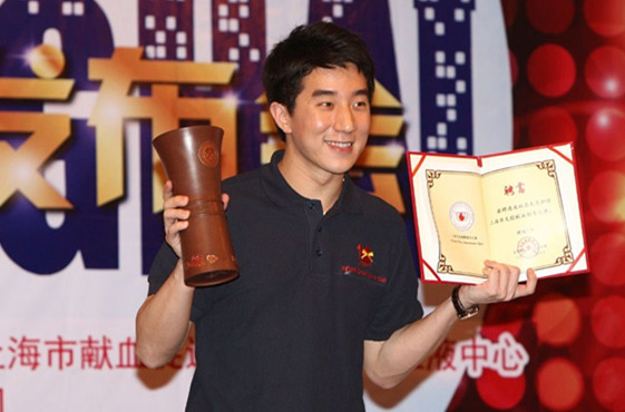 This file photo taken on June 9, 2013 shows Jaycee Chan was named an ambassador for Shanghai's voluntary blood donation campaign. - Wang Rongjiang 