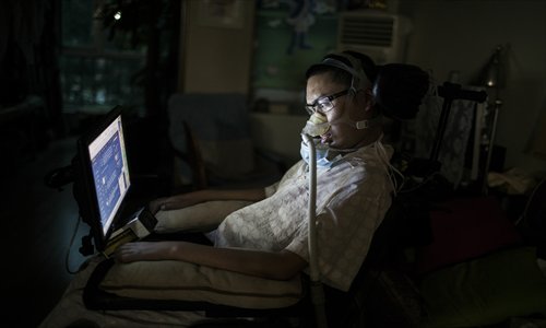 Close to 200,000 people suffer from Amyotrophic Lateral Sclerosis in China. Photo: Li Hao/GT