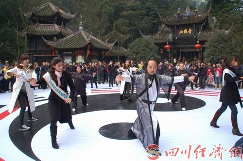 The Third Taoism Cultural Festival in Chengdu, Sichuan province, 2010. [Photo/sara.gov.cn]