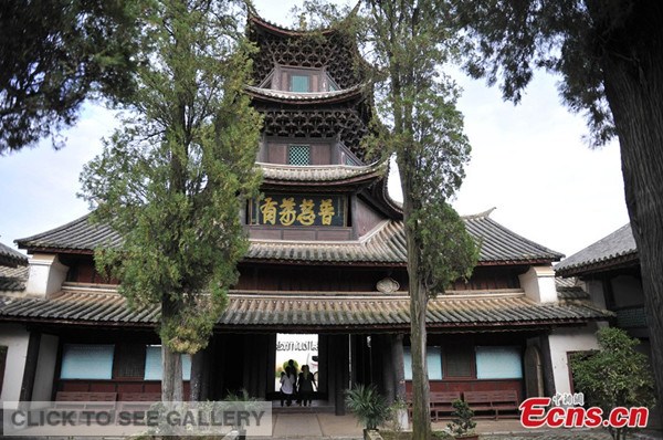 Photo taken on August 5, 2014 shows Tuogu Mosque at Ludian county in southwest China's Yunnan province. The mosque, built in Yongzheng Period (1722-1735) of Qing Dynasty, is one of top ten mosques in Yunnan province. [Photo: China News Service / Liu Ranyang]