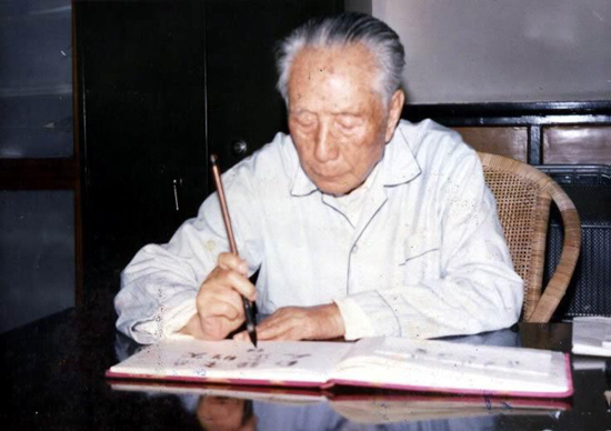 File photo: Chu Tunan [China.org.cn]